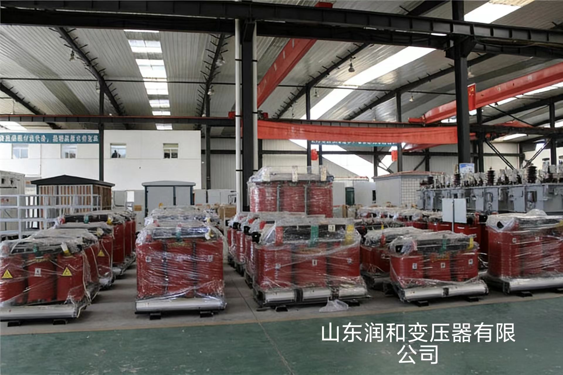 广元KBSG矿用隔爆型干式变压器